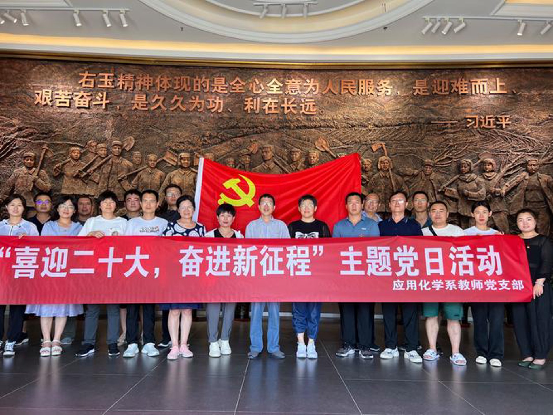 右玉家装